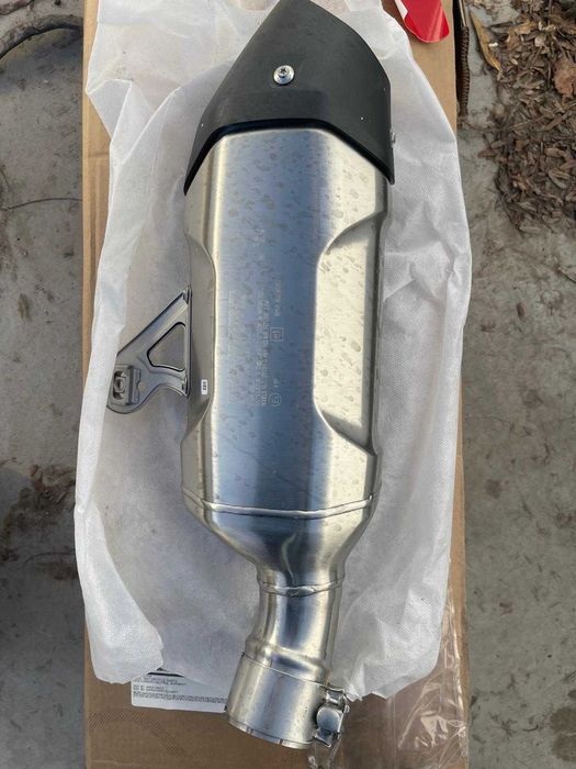 Toba finala BMW R1300GS