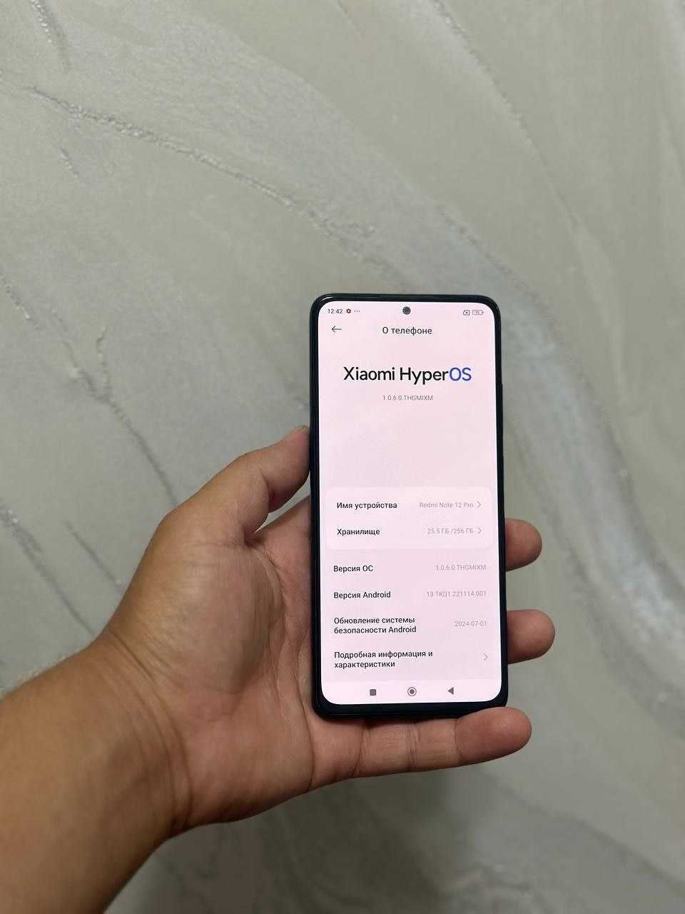 Redmi note 12 pro
