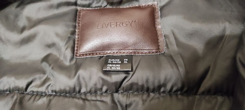 Мъжко черно яке.