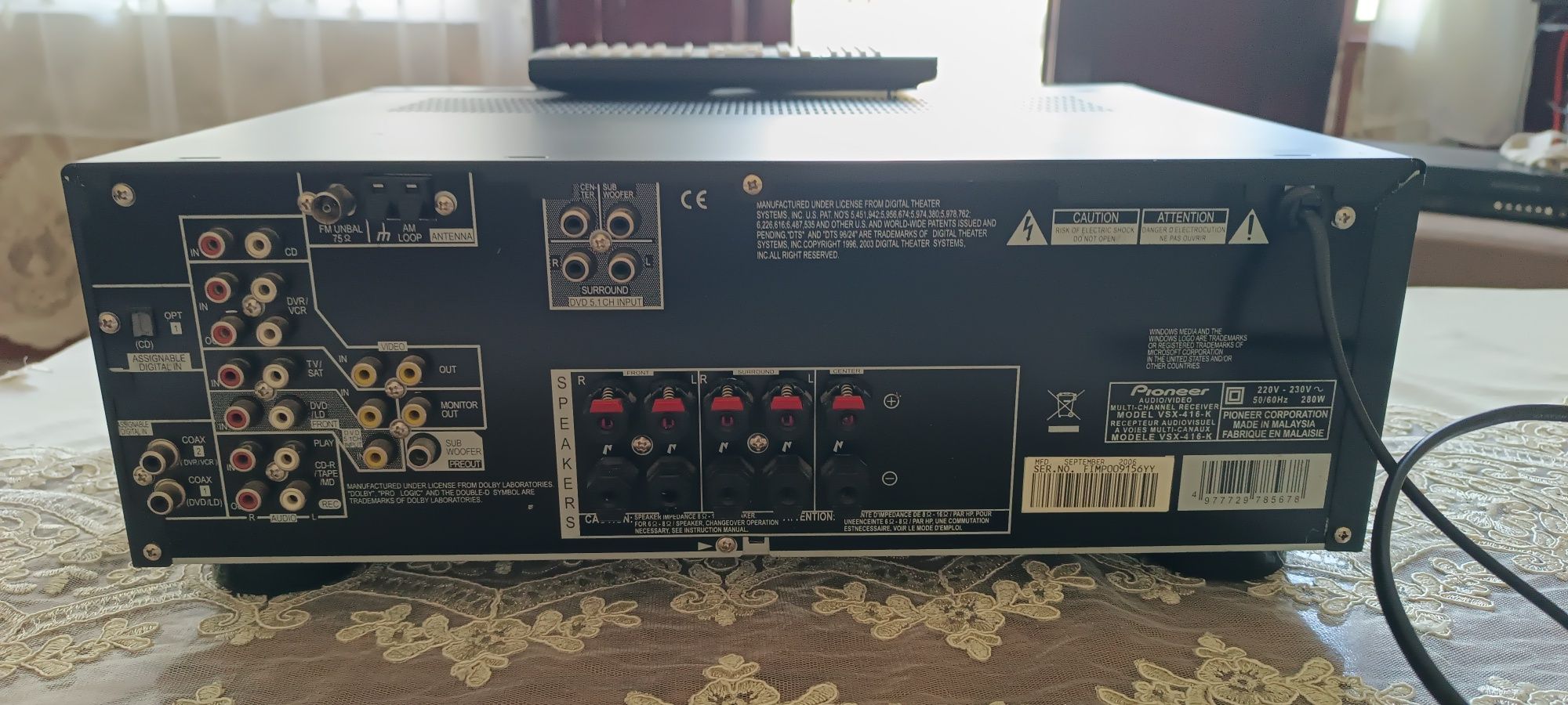 Усилитель Pioneer VSX-416 resiever
