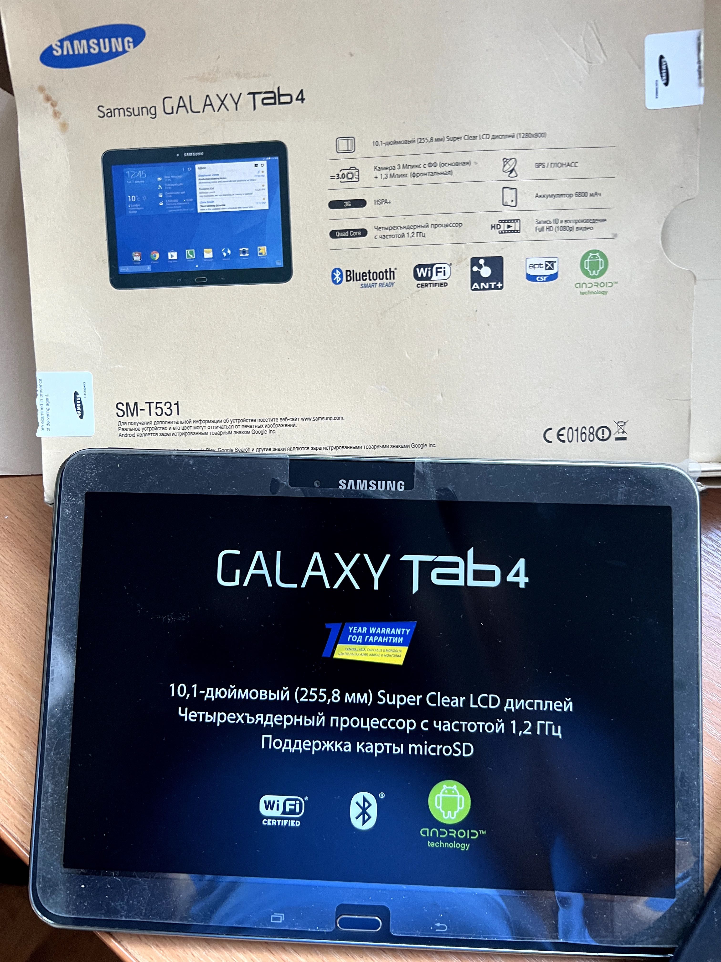 продается планшет Samsung Tab 4, SM-T531