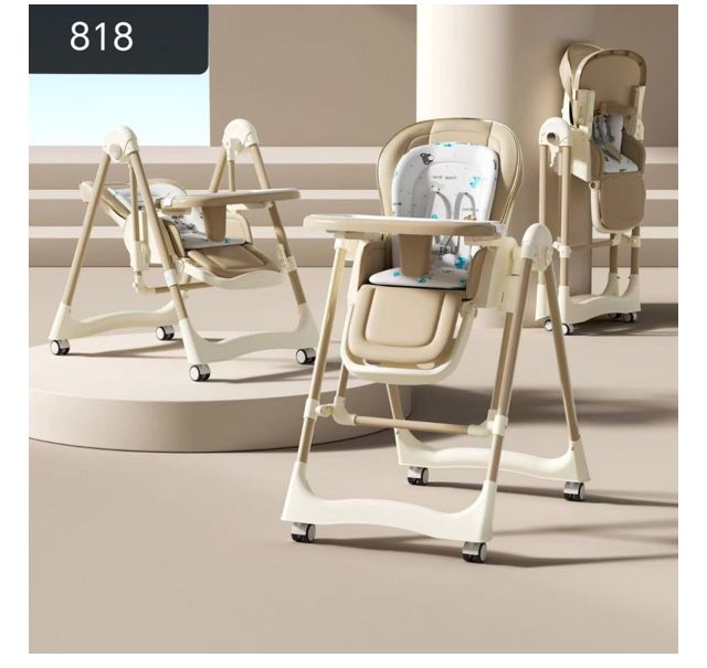 Стульчик для кормления и шезлонг