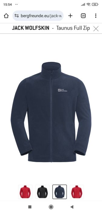 Jack Wolfskin®Men's Taunus Full Zip Black, мъжки полар