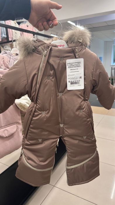 Продам комбинезон детский осень-зима, опушка натуральный енот, трансфо