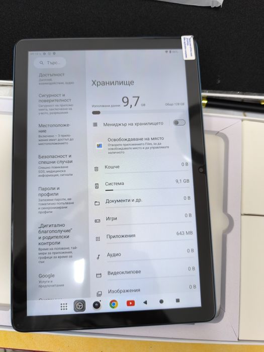 Tablet teclast p30 таблет текласт меню на български