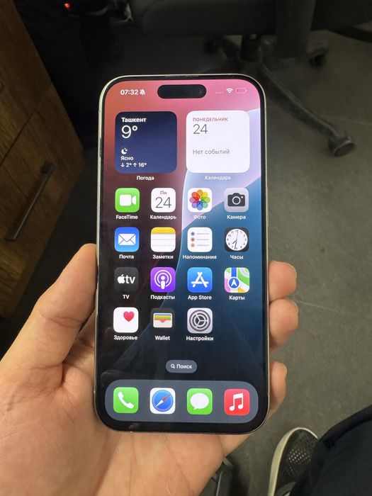 IPhone 15 Pro 256 ZAA 2 ta sim