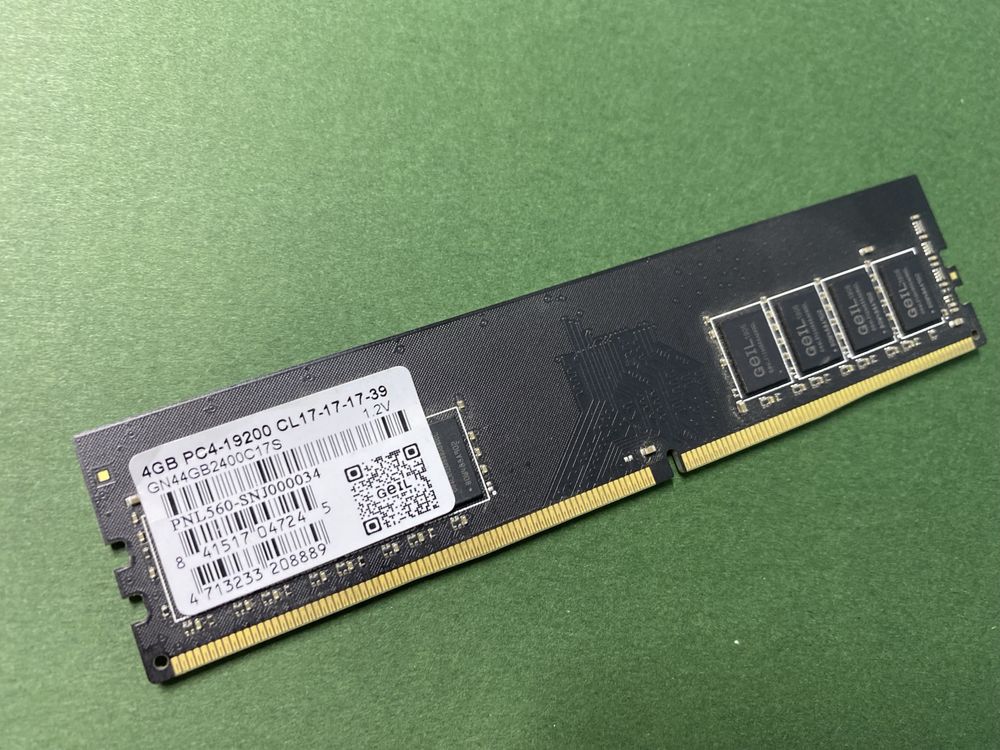 Оперативная память ddr4 на 4 gb