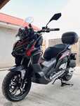 Daytona virtus 125 cmc