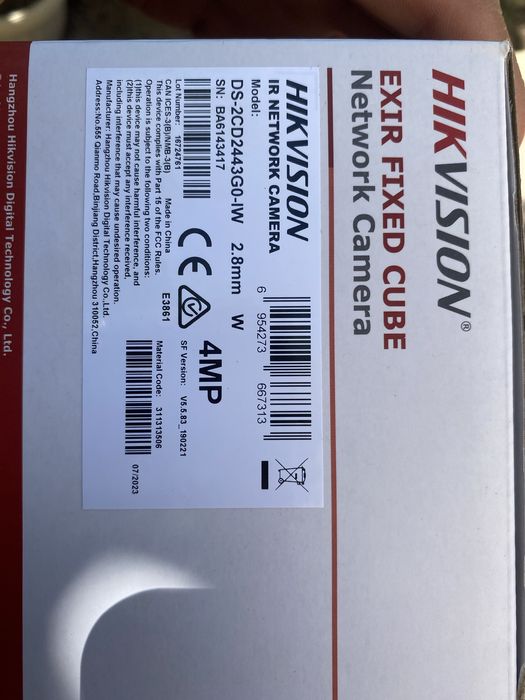 Камеры hikvision DS-2CD2443G0-IW