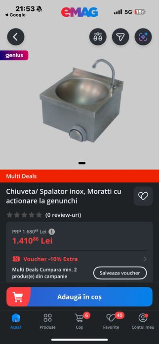 Bain-marie electric GN1/1, +90°C, 1.2kW, de banc, ghiuveta profesional