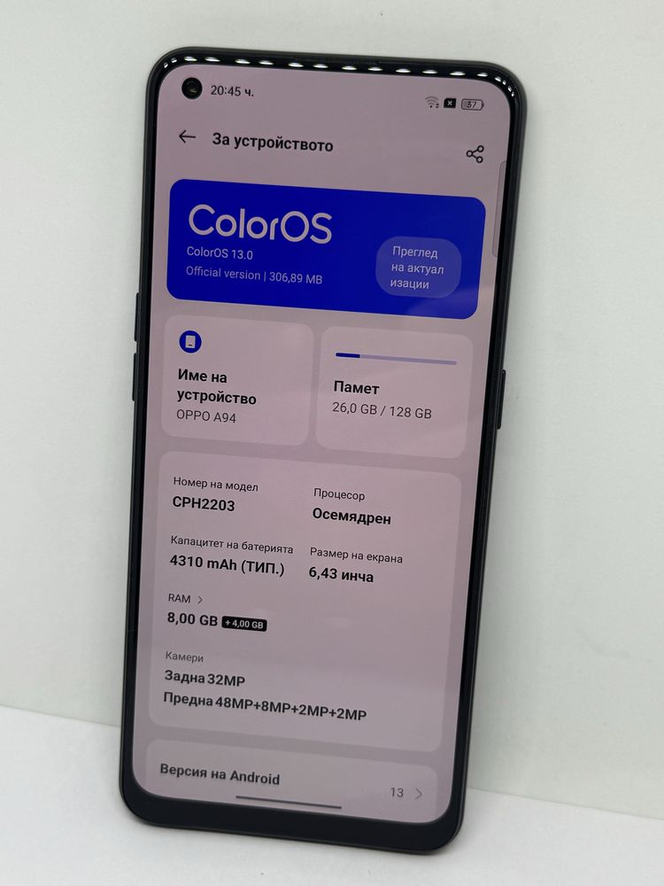 OPPO A94 8ram/128gb
