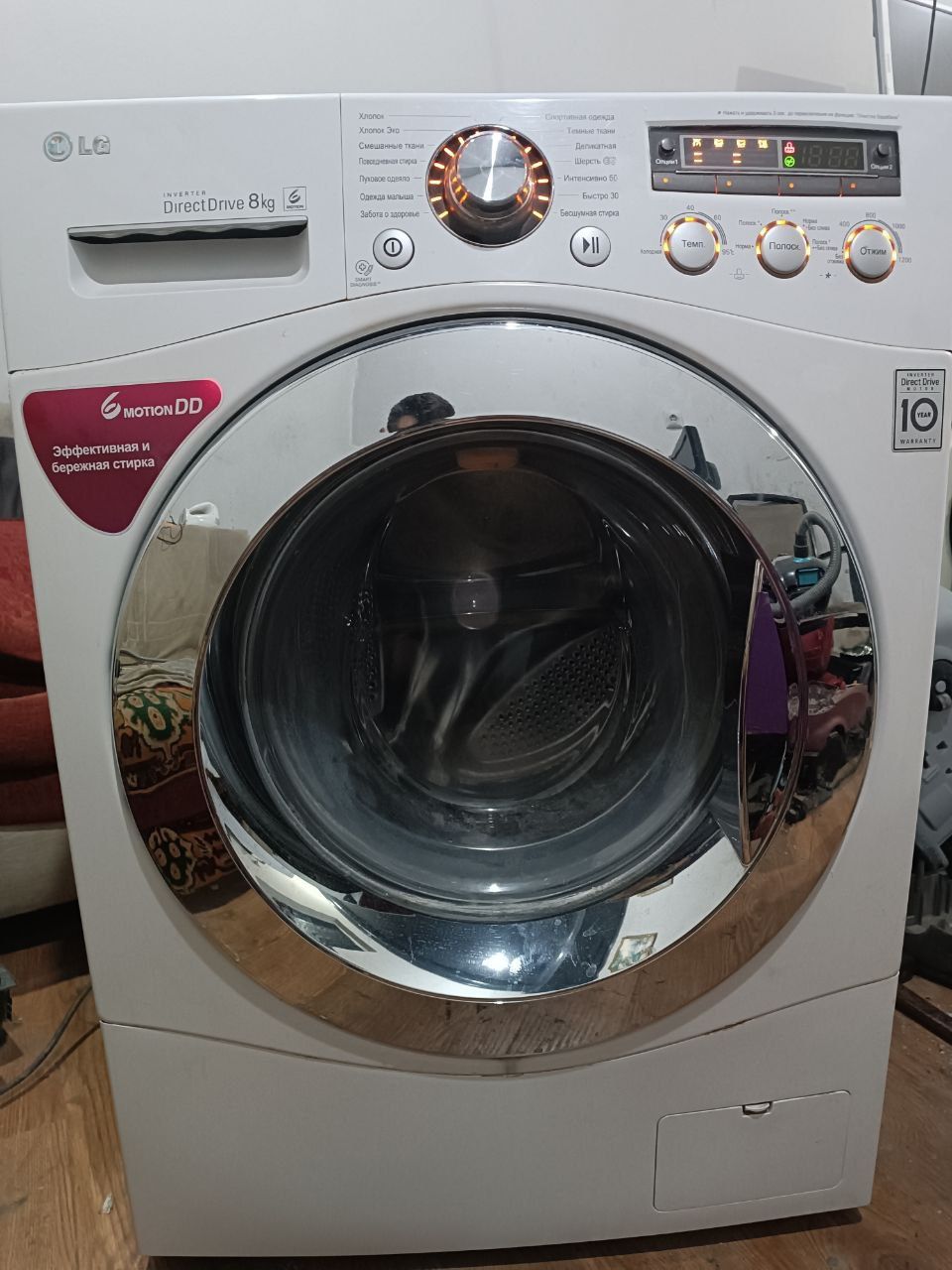 Продается стиральная машина LG 8 KG INVERTOR
