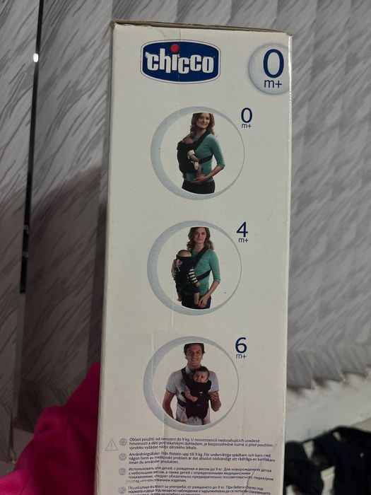 Кенгуру Chicco easyfit