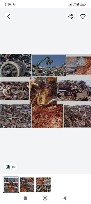 МАКЛАТУРА. Металлом  оламиз 24/7