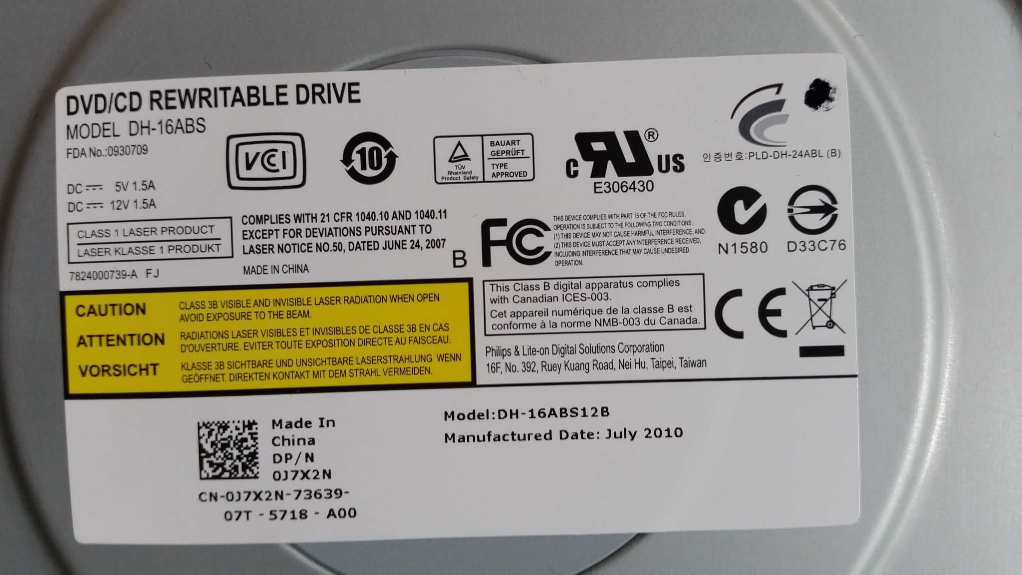 Чисто нов DVD-RW Dell DH-16ABS DVD±RW 2MB SATA Black Optical Drive ODD