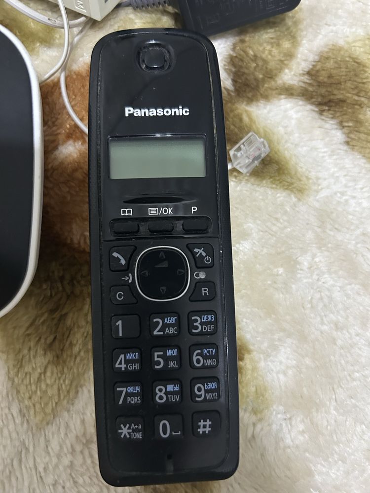 Продаеться радио телефон Ponosonik