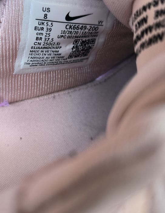 Сникърси Nike Af1 Pixel номер 39