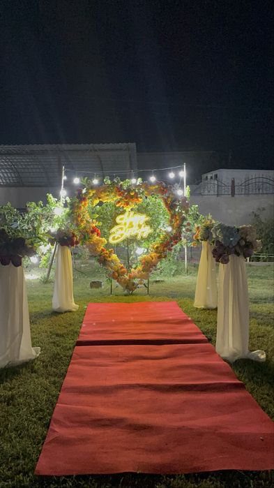 Құттықтау, поздравление анашым, әкешім