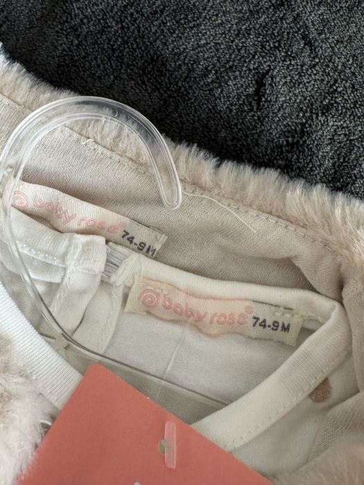 Детски комплект момиче дълъг ръкав 3 части и зимна жилетка НОВИ