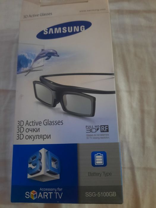 Ochelari Samsung 3D