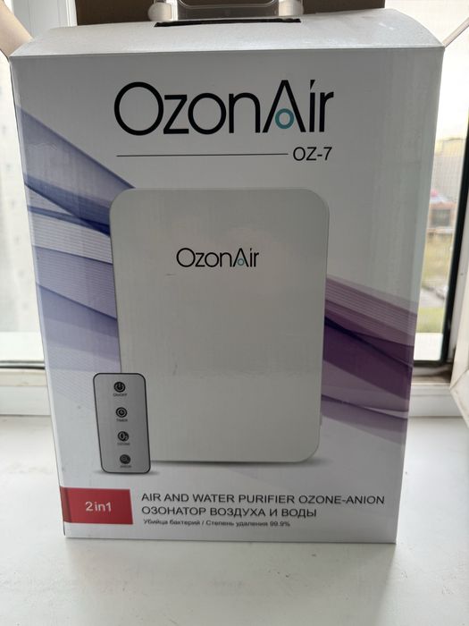 Озонатор для воздуха и для воды