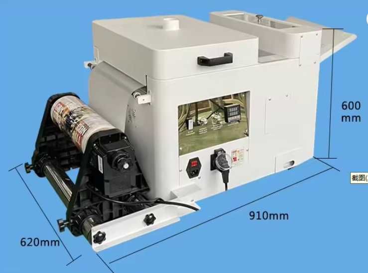 Автоматична сушилня шейкър за DTF принтер