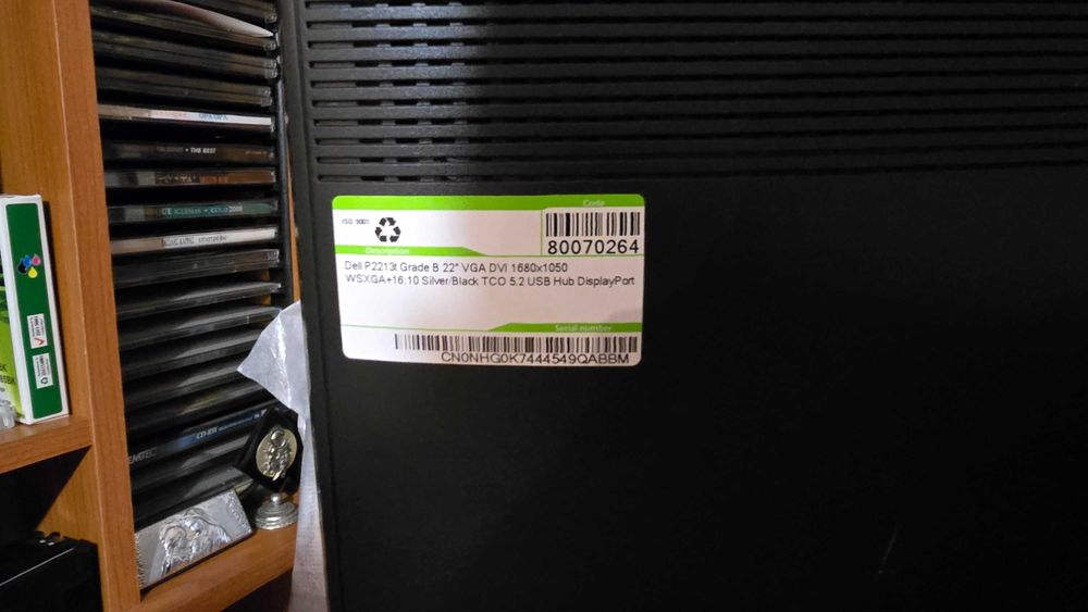 Продавам компютърна конфигурация