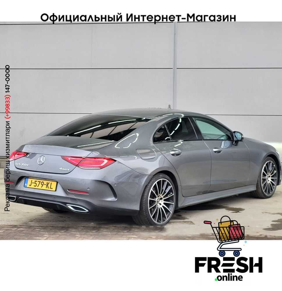 Mercedes Coupé 350 D 4MATIC автомобиль (на заказ)