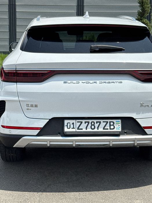 Byd Song plus flegship 2023