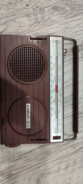 Домбай-303 Радио