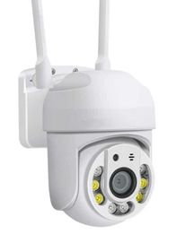 Wi-Fi камера за Видеонаблюдение, 2MP, HD, Аудио връзка, Аларма, 8 LED