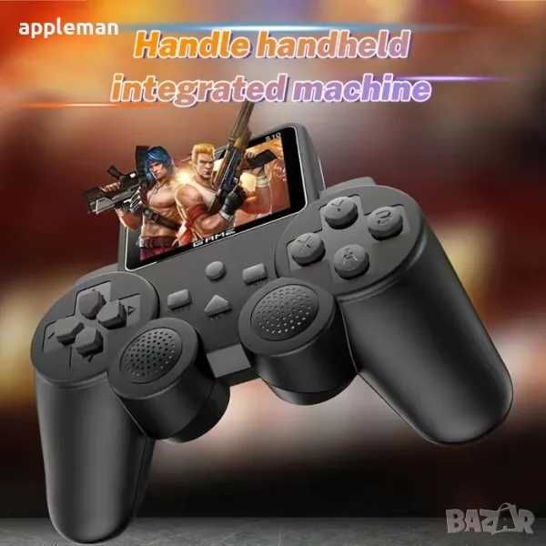 GamePad с 520 вградени игри Геймпад игра супер братя Марио