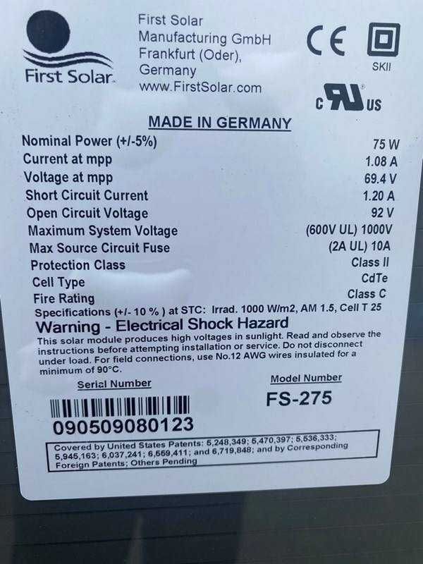 Соларни панели 75W First Solar Germany