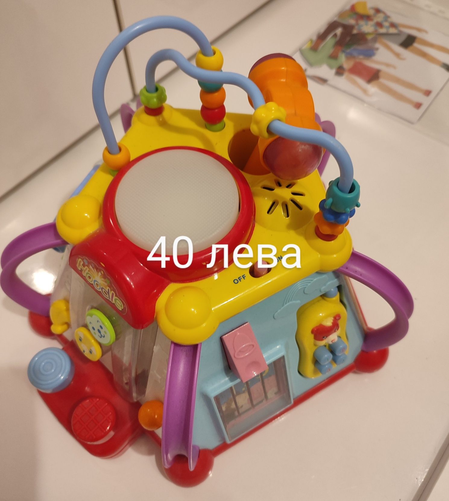 Детски интерактивни играчки- Thinkle Stars, Fisher Price