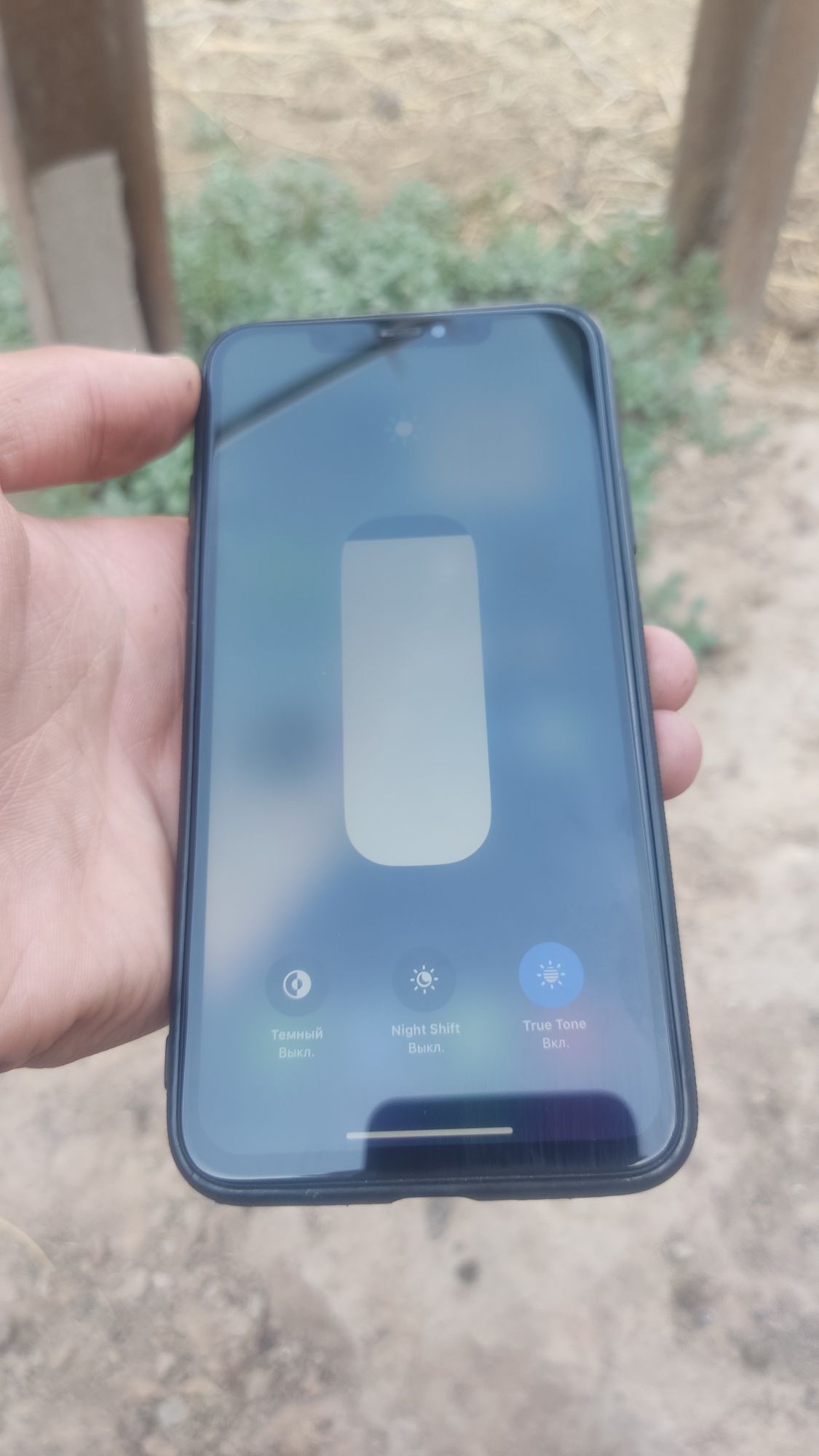 Iphone 11 pro max 256
