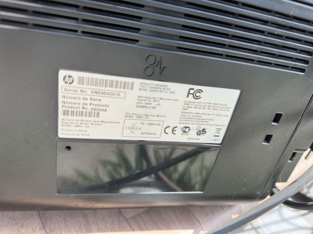 МФУ HP LaserJet m1536dnf mfp