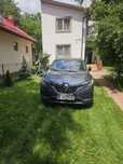 Renault kadjar 1.5 dci