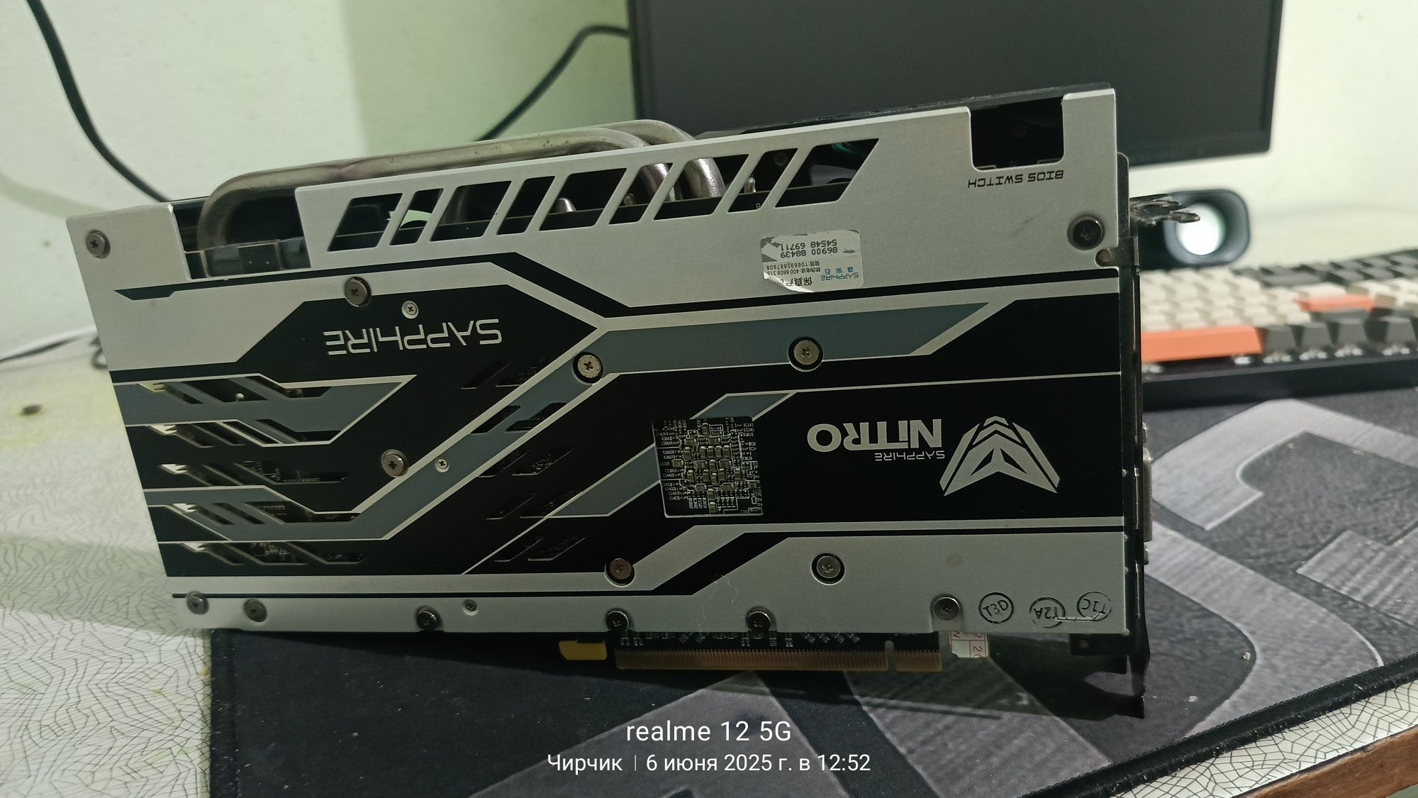 Продам RX 580 8GB работает только через DVI
