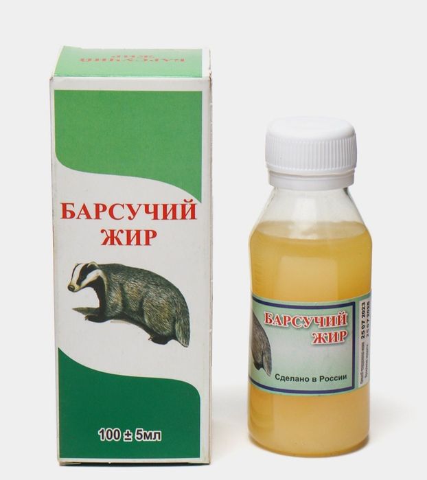 Барсучий жир,Барсук ёґи (xaqiqiy borsiq yoĝi)