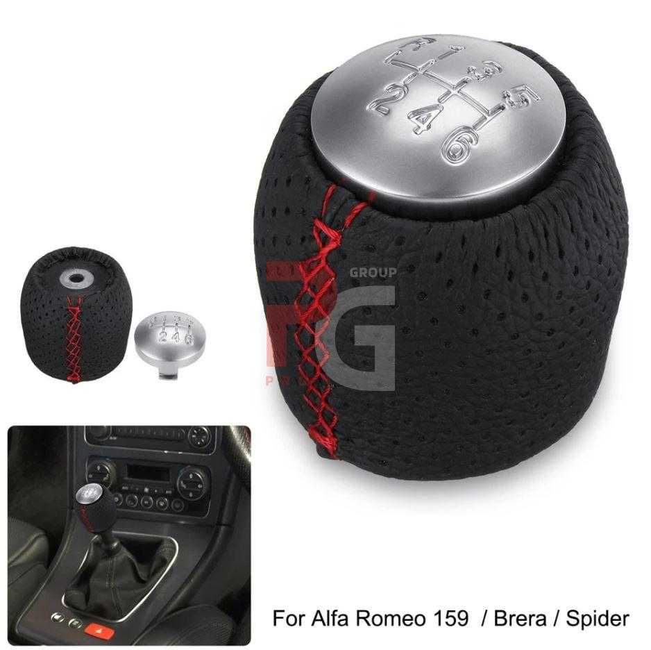 Nuca schimbator 6 viteze Alfa Romeo 159 Brera Spider 05-11