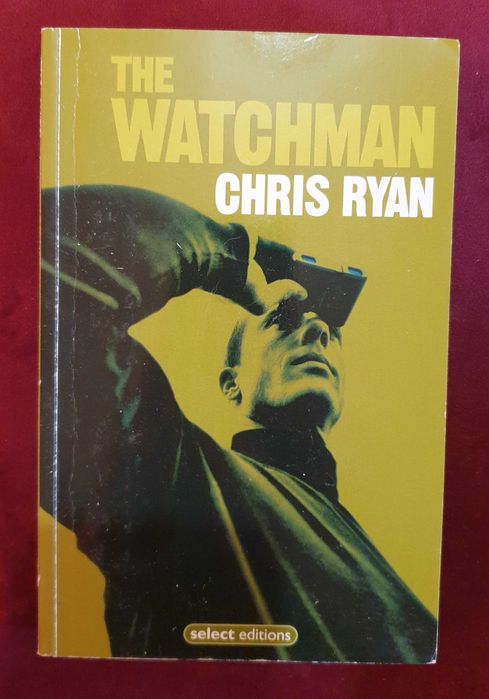 4 избрани новели в кутия / Select Editions Box Set