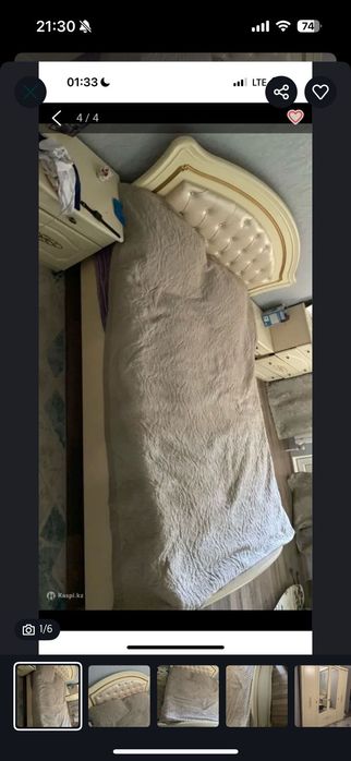 Спальный гарнитур