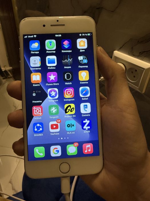 Iphone 7+ каробка документ срочно продается