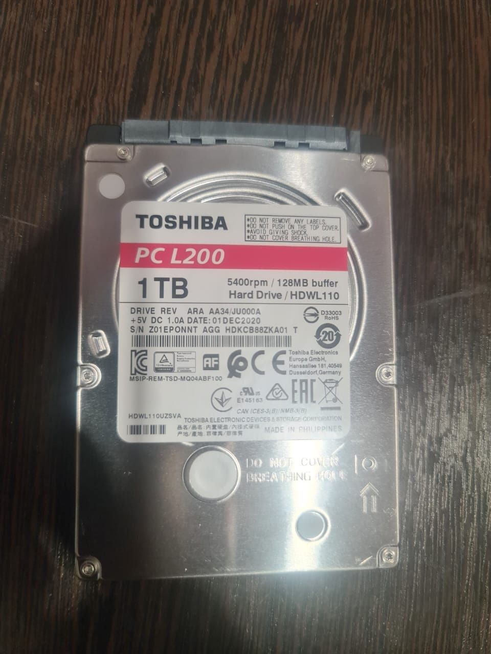Продам новый жёсткий диск Toshiba 1 терабайт