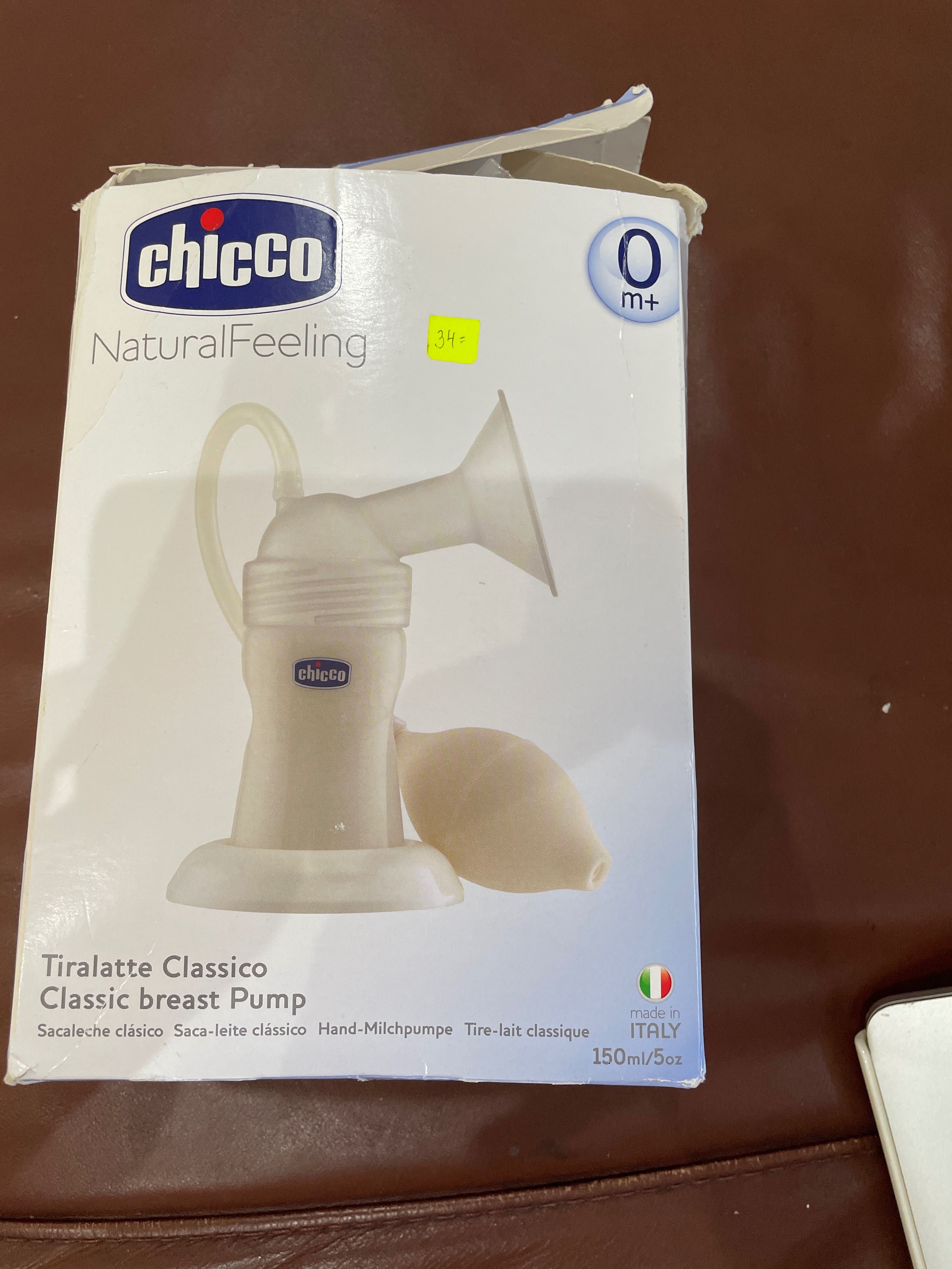 Ръчна помпа за кърма chicco