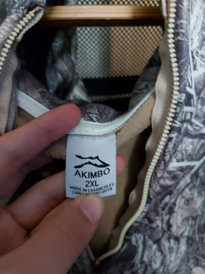 Продам стильную лесную кофту с замком