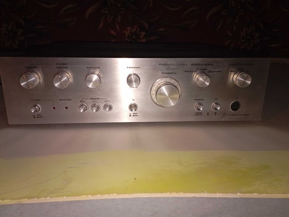усилитель Амфитон AI-01-1