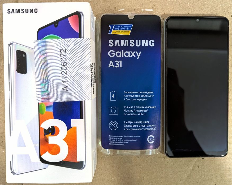 Samsung Galaxy A31 64gb
