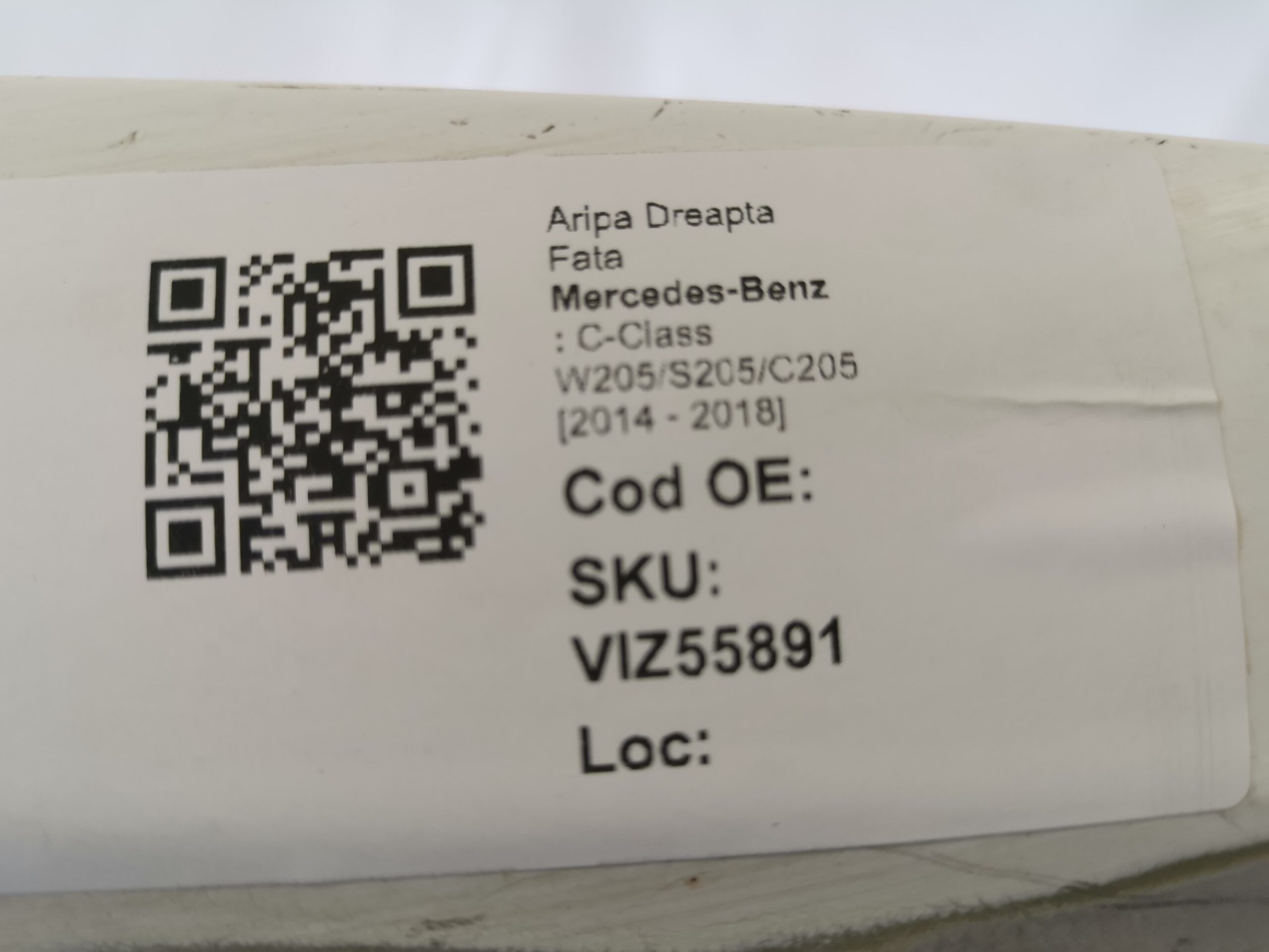 Десен преден калник Mercedes-Benz / Mercedes-Benz C-Class W205/S205/C2