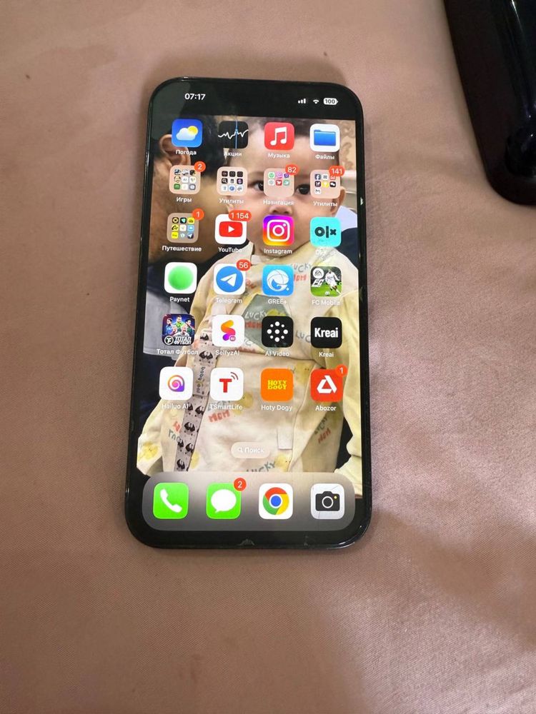 Iphone 14 pro max 256tali 89yomkst. ZP/A